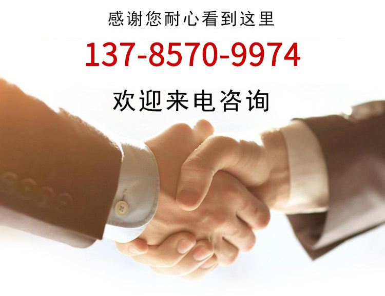 糊箱機(jī)聯(lián)系方式